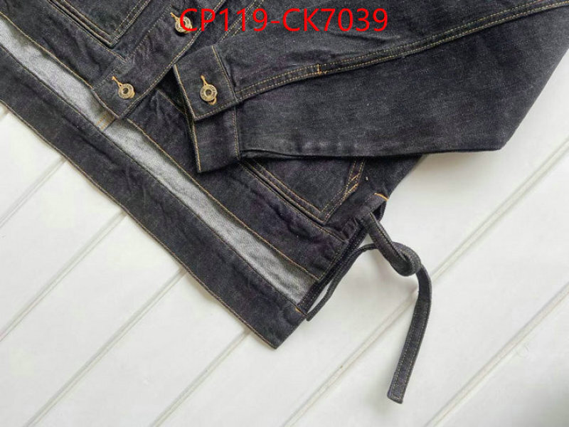 Clothing-Loewe ID: CK7039 $: 119USD