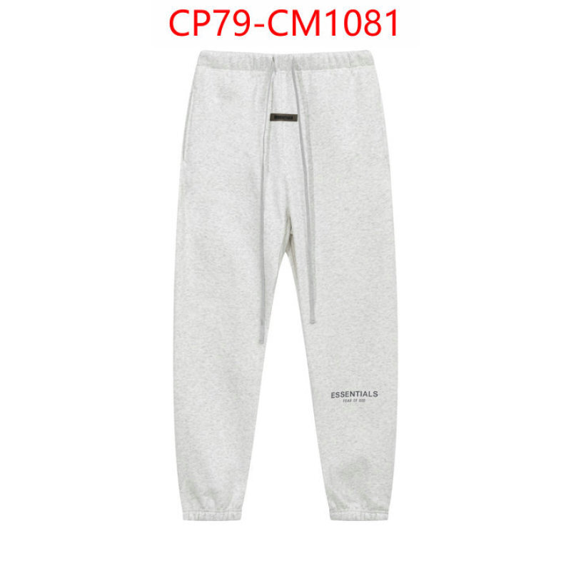 Clothing-Essentials top brands like ID: CM1081