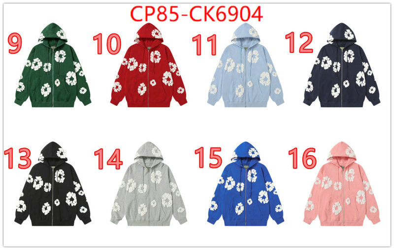 Clothing-DENIM TEARS fake ID: CK6904 $: 85USD
