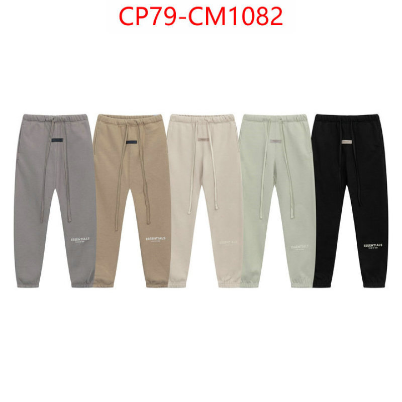 Clothing-Essentials buy high-quality fake ID: CM1082