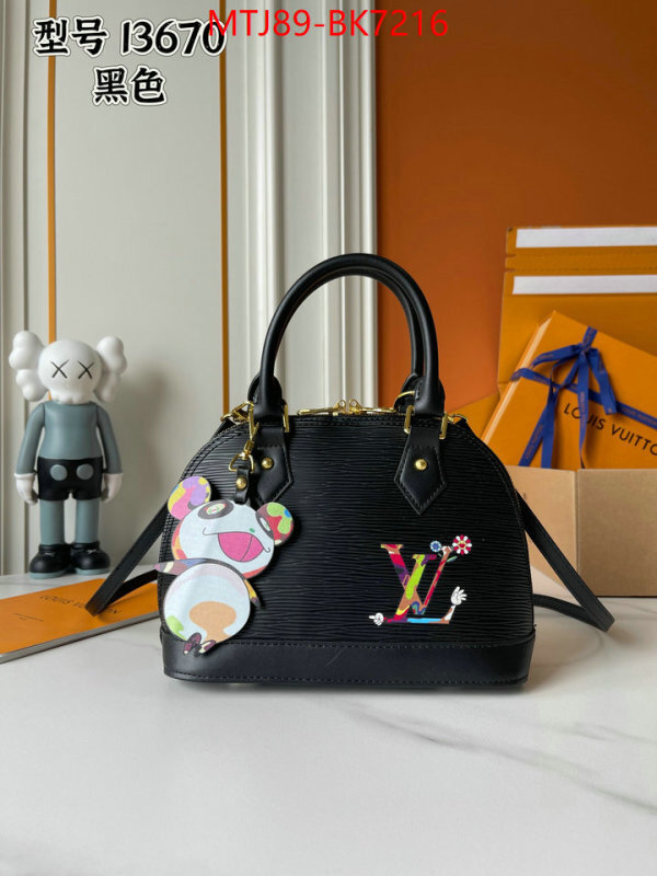 LV Bags(4A)-Alma- wholesale imitation designer replicas ID: BK7216 $: 89USD,