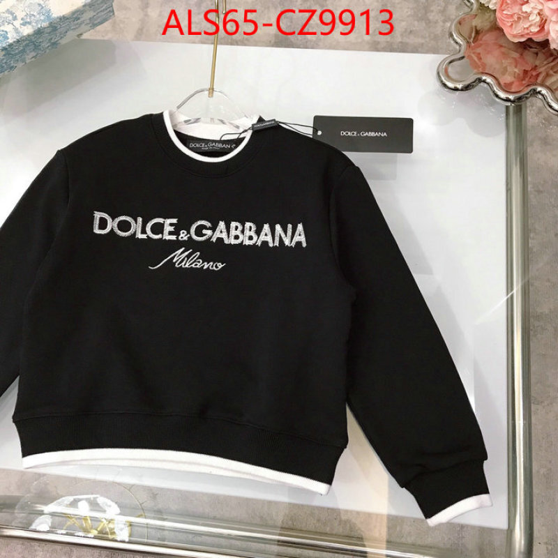 Kids clothing-DG best designer replica ID: CZ9913 $: 65USD