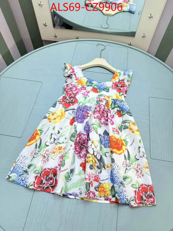 Kids clothing-DG buy 2024 replica ID: CZ9906 $: 69USD