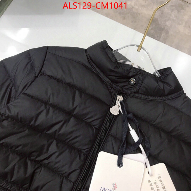 Kids clothing-Down jacket sale ID: CM1041 $: 129USD