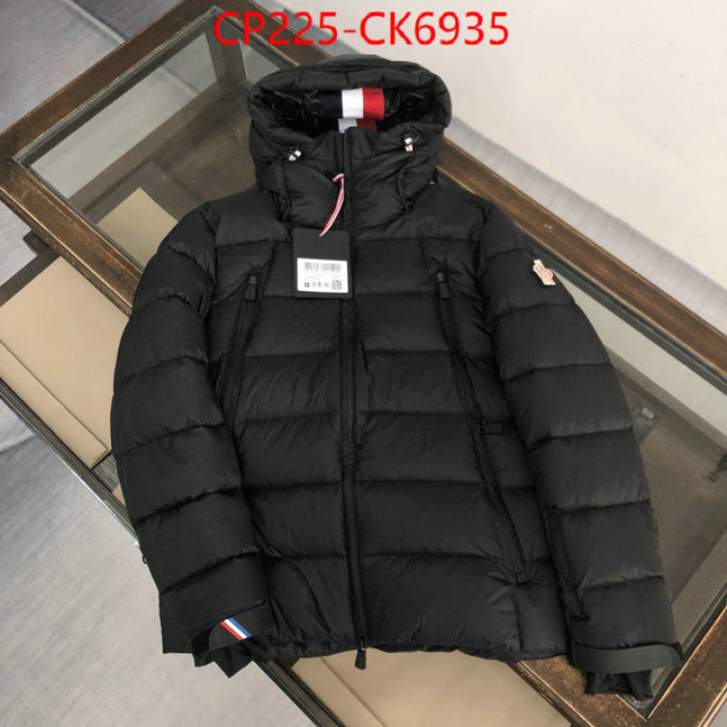 Down jacket Women-Moncler ID: CK6935 $: 225USD