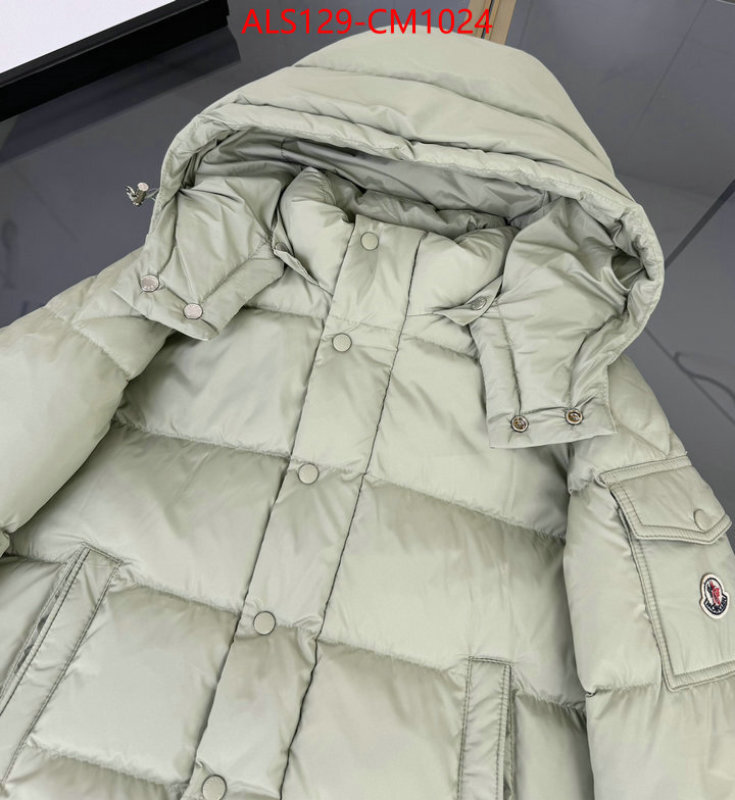 Kids clothing-Down jacket replica wholesale ID: CM1024 $: 129USD