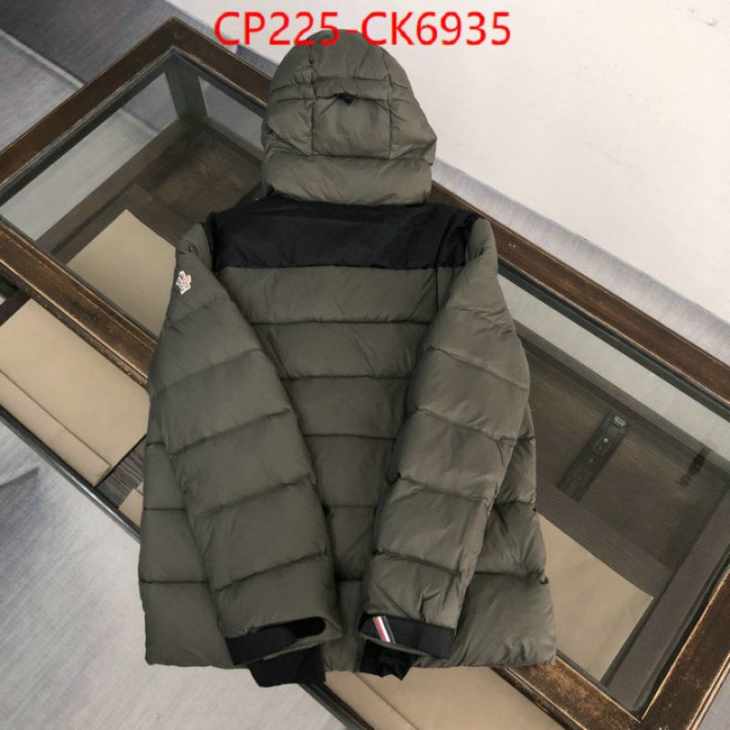 Down jacket Women-Moncler ID: CK6935 $: 225USD