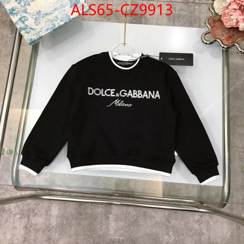 Kids clothing-DG best designer replica ID: CZ9913 $: 65USD