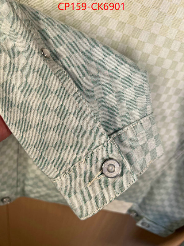 Clothing-LV mirror copy luxury ID: CK6901 $: 159USD