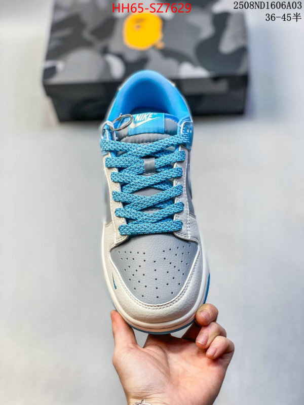 Men Shoes-Nike ID: SZ7629 $: 65USD
