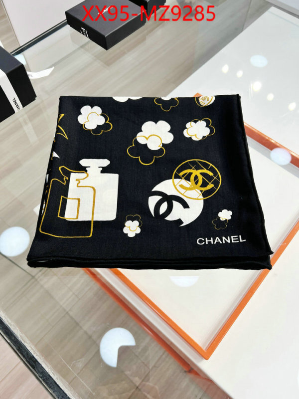Scarf-Chanel aaaaa+ class replica ID: MZ9285 $: 95USD