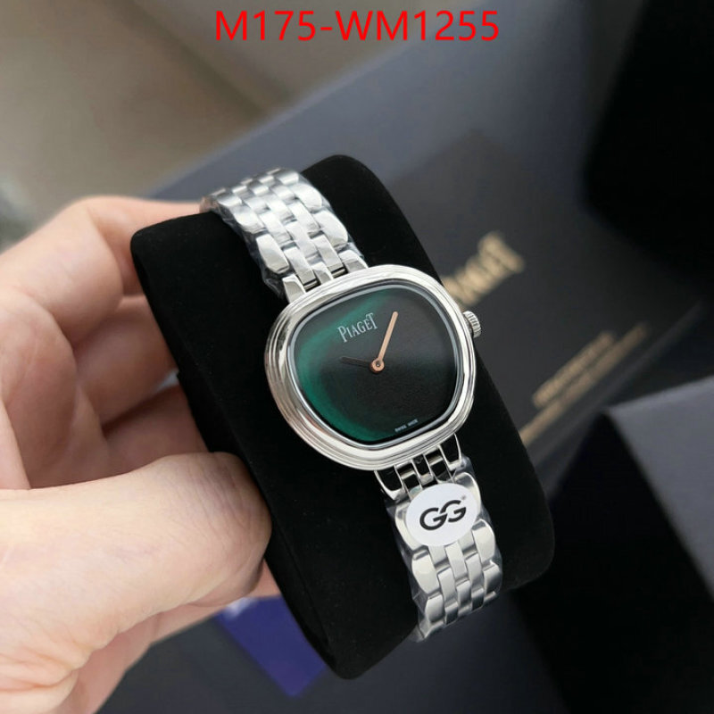 Watch(4A)-PIAGET can you buy knockoff ID: WM1255 $: 175USD