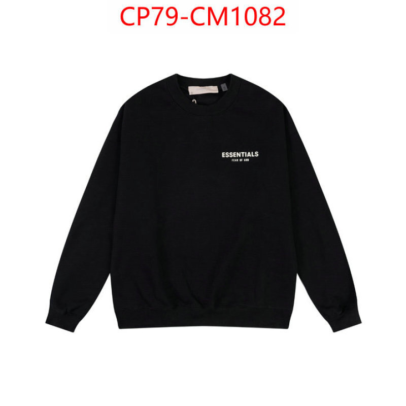 Clothing-Essentials buy high-quality fake ID: CM1082