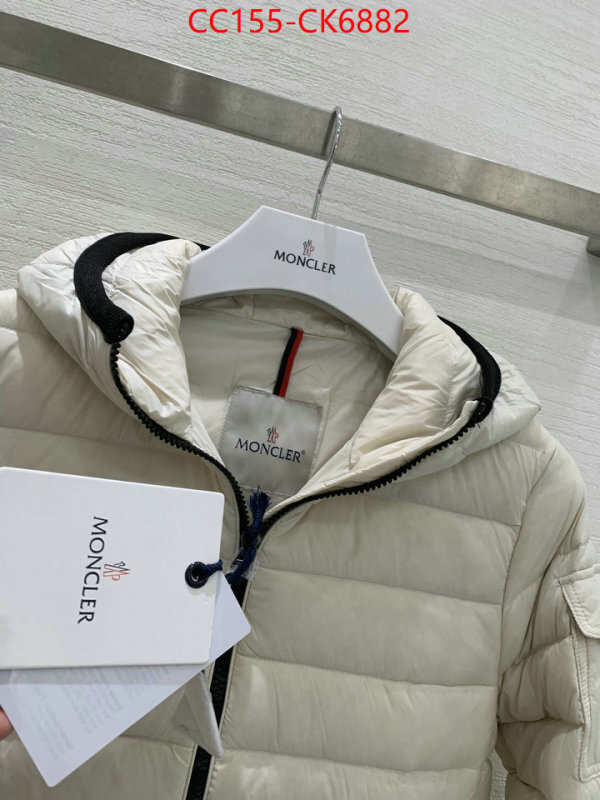 Down jacket Women-Moncler aaaaa class replica ID: CK6882 $: 155USD