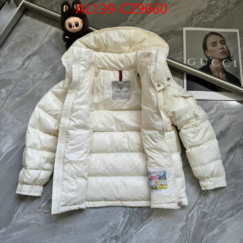 Kids clothing-Down jacket customize the best replica ID: CZ9660 $: 139USD