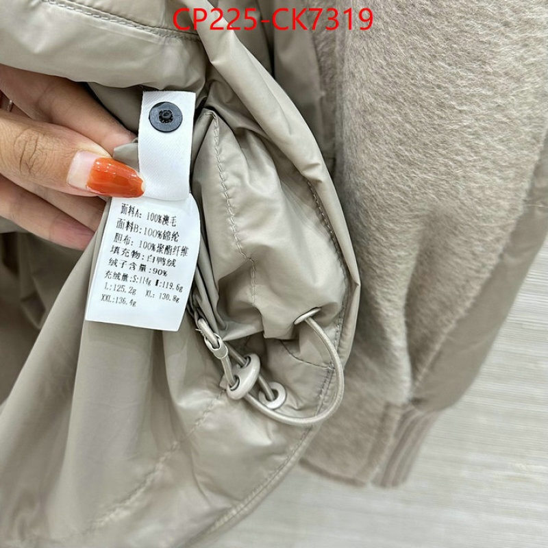 Clothing-Loro Piana aaaaa+ class replica ID: CK7319 $: 225USD