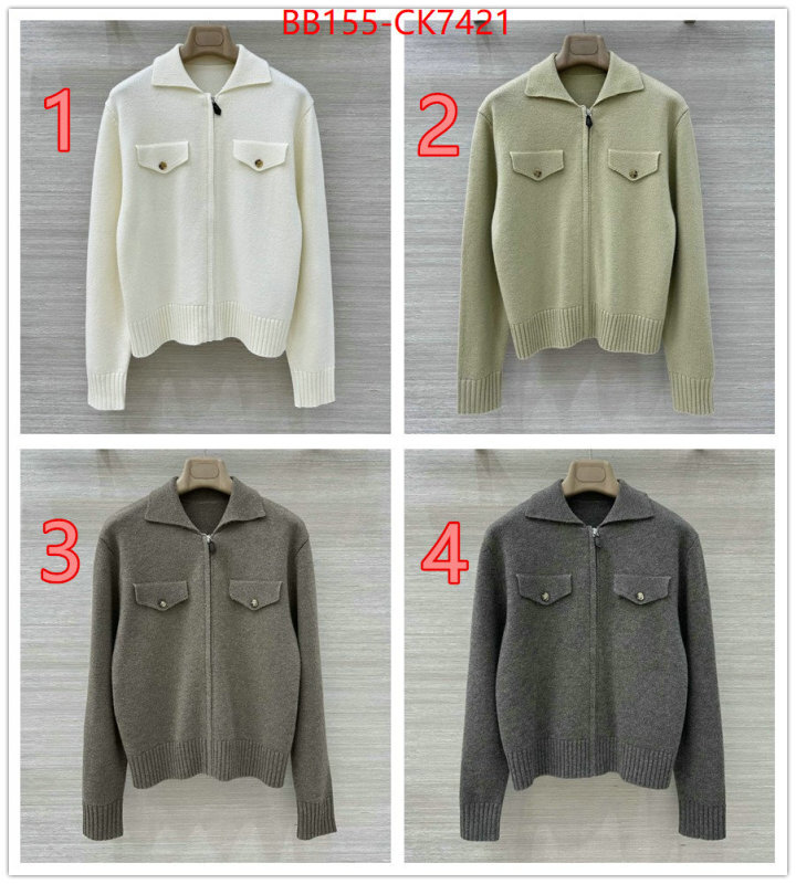 Clothing-Loro Piana how to find designer replica ID: CK7421 $: 155USD