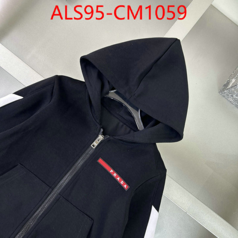 Kids clothing-Prada top quality designer replica ID: CM1059 $: 95USD