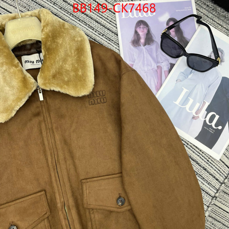 Clothing-MIU MIU buying replica ID: CK7468 $: 149USD