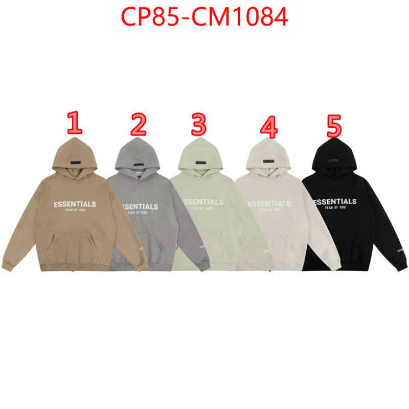 Clothing-Essentials aaaaa customize ID: CM1084