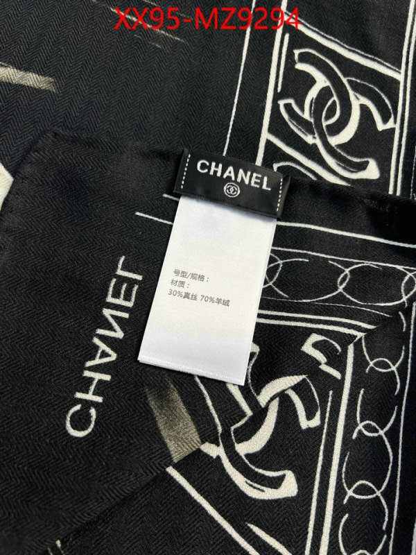 Scarf-Chanel best ID: MZ9294 $: 95USD