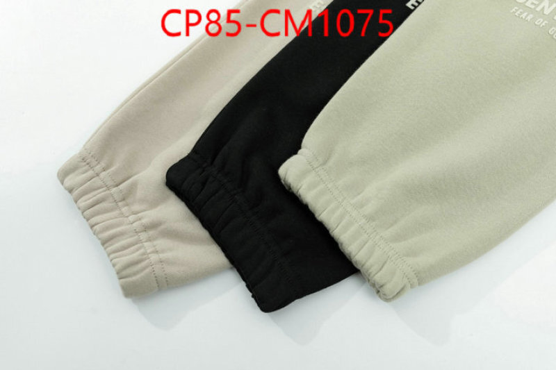 Clothing-Essentials what is aaaaa quality ID: CM1075