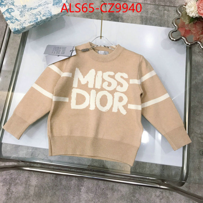 Kids clothing-Dior where to buy the best replica ID: CZ9940 $: 65USD