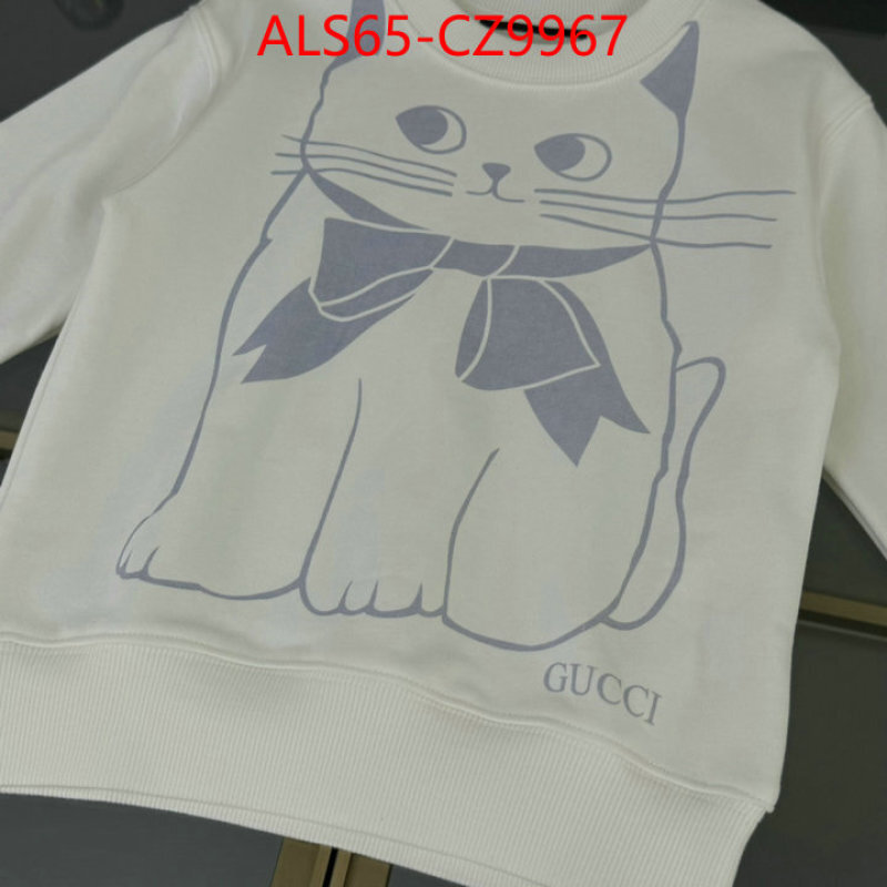 Kids clothing-Gucci mirror quality ID: CZ9967 $: 65USD
