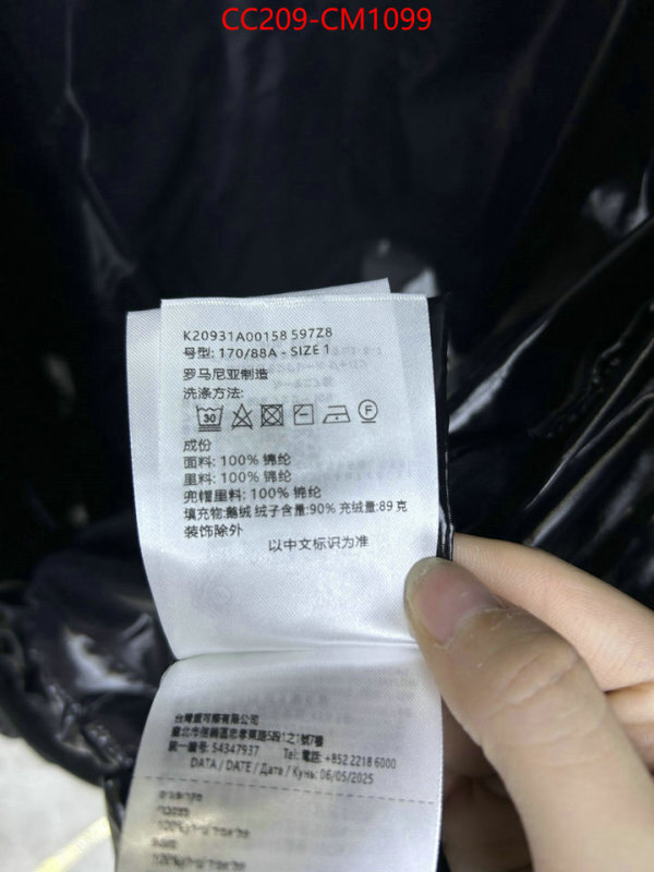 Down jacket Women-Moncler from china ID: CM1099 $: 209USD