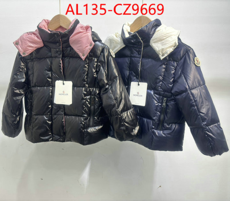 Kids clothing-Down jacket luxury 7 star replica ID: CZ9669 $: 135USD