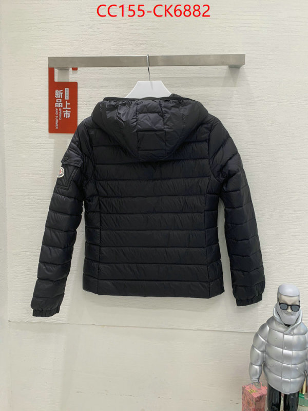 Down jacket Women-Moncler aaaaa class replica ID: CK6882 $: 155USD