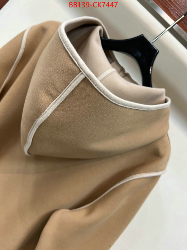 Clothing-LV cheap replica ID: CK7447 $: 139USD