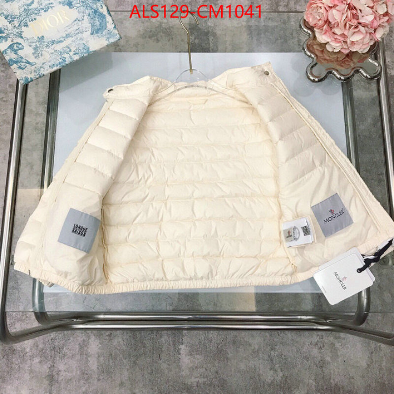 Kids clothing-Down jacket sale ID: CM1041 $: 129USD