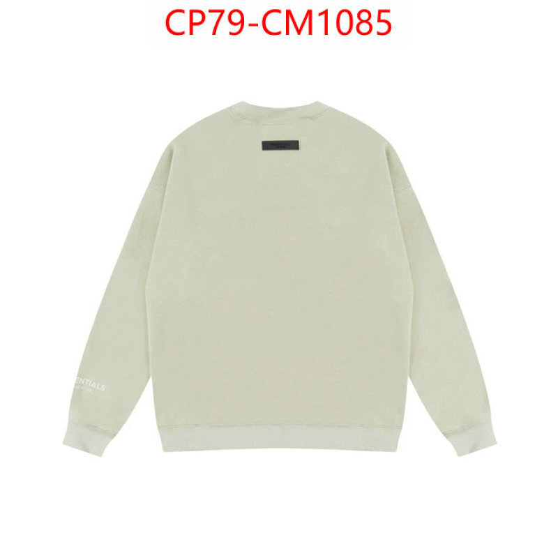 Clothing-Essentials the online shopping ID: CM1085