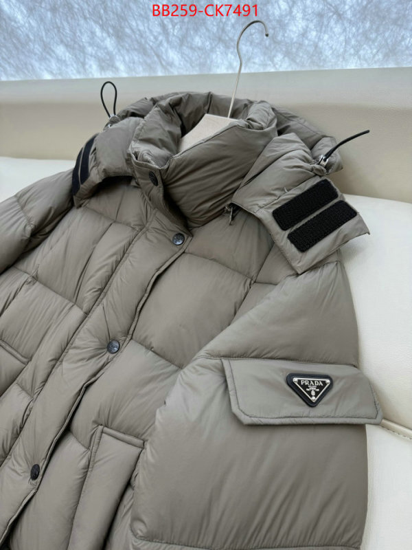 Down jacket Women-Prada cheap online best designer ID: CK7491 $: 259USD