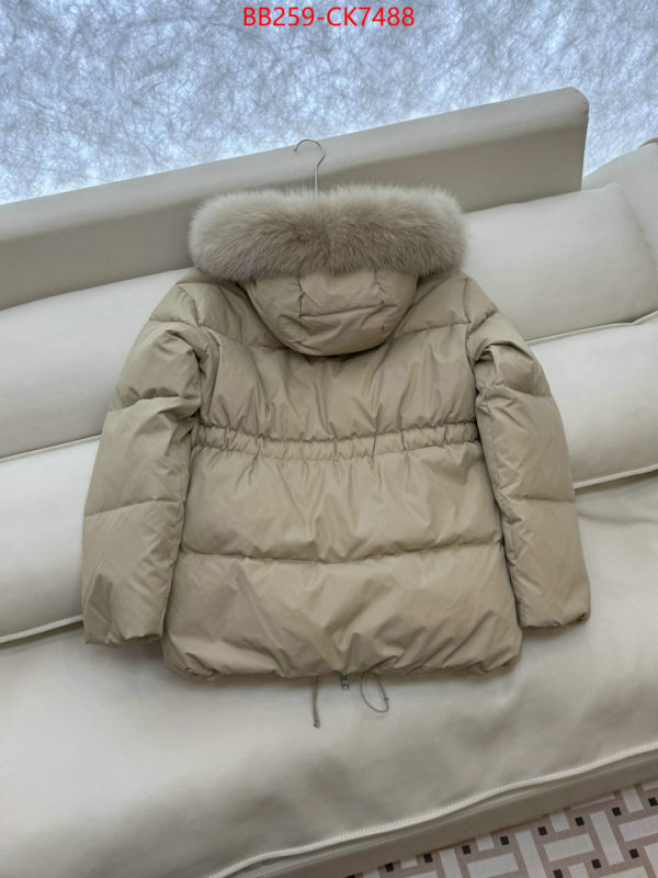 Down jacket Women-Prada fake designer ID: CK7488 $: 259USD
