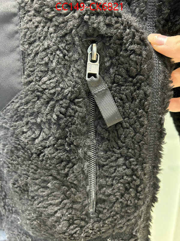 Down jacket Men-Patagonia aaaaa customize ID: CK6821 $: 149USD