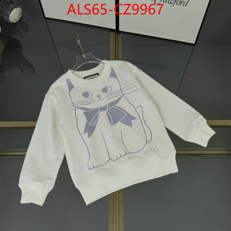 Kids clothing-Gucci mirror quality ID: CZ9967 $: 65USD