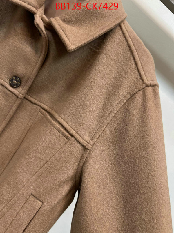 Clothing-LV buy 2024 replica ID: CK7429 $: 139USD