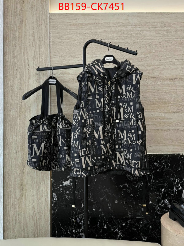 Clothing-MaxMara what ID: CK7451 $: 159USD