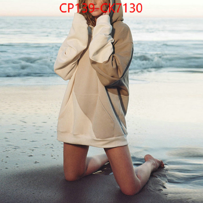 Clothing-Alo 2024 replica ID: CK7130