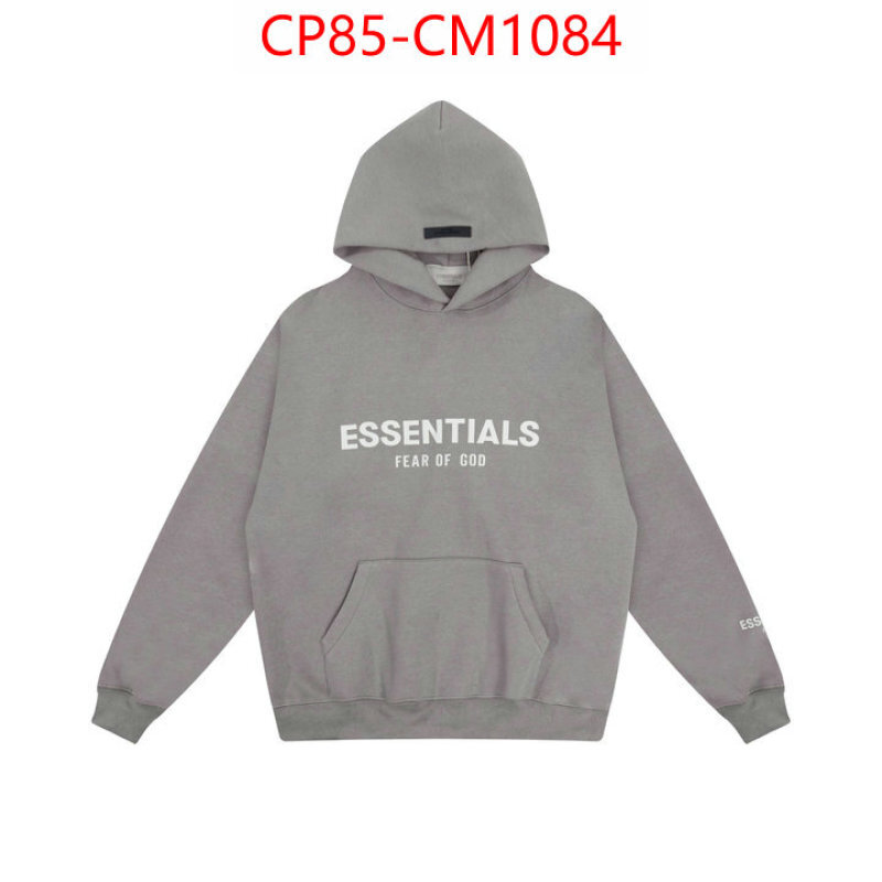 Clothing-Essentials aaaaa customize ID: CM1084