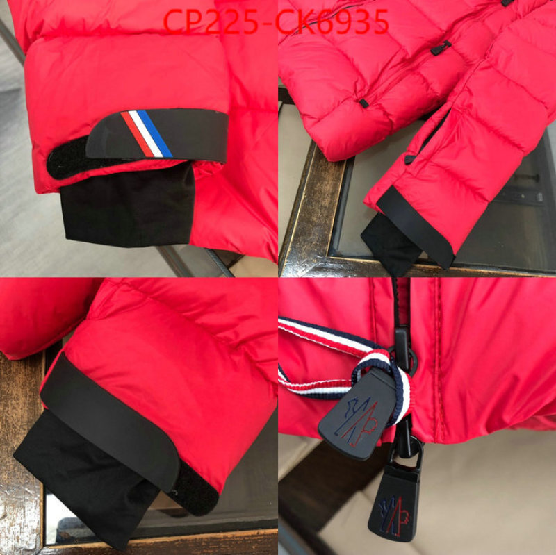 Down jacket Women-Moncler ID: CK6935 $: 225USD