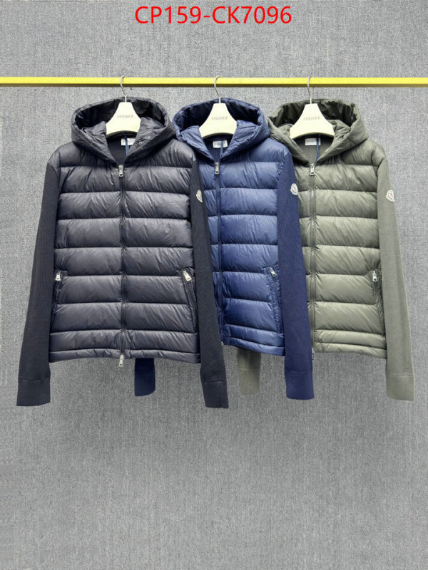 Down jacket Women-Moncler luxury fake ID: CK7096 $: 159USD