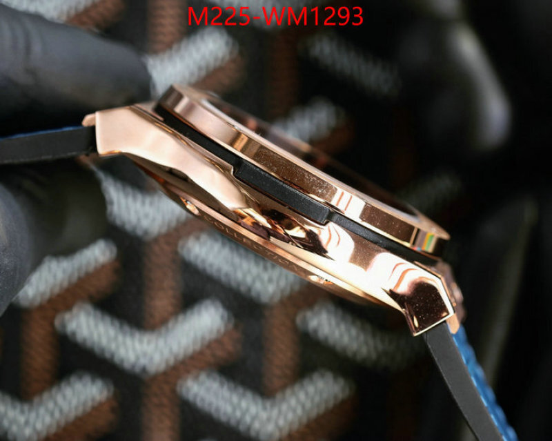 Watch(TOP)-Hublot replica us ID: WM1293 $: 225USD