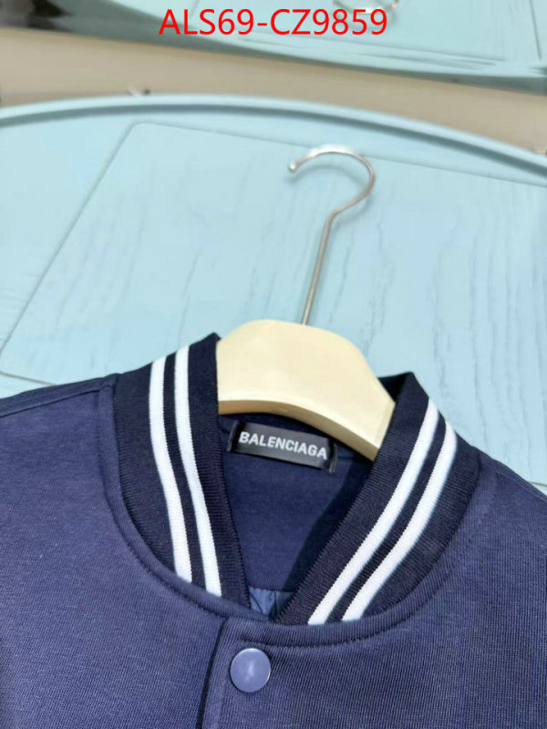 Kids clothing-Balenciaga fashion replica ID: CZ9859 $: 69USD