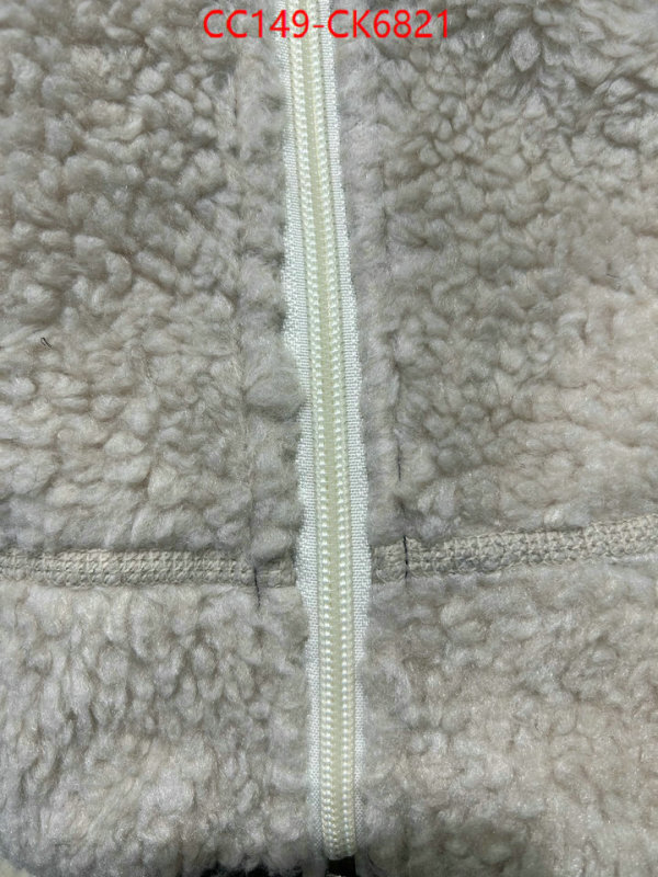 Down jacket Men-Patagonia aaaaa customize ID: CK6821 $: 149USD