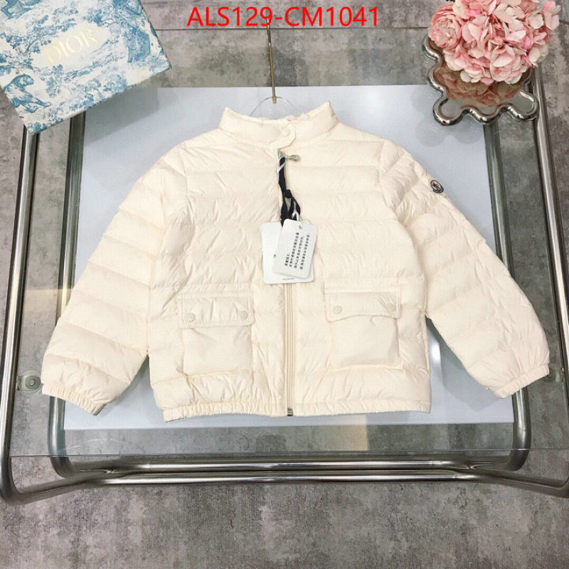 Kids clothing-Down jacket sale ID: CM1041 $: 129USD