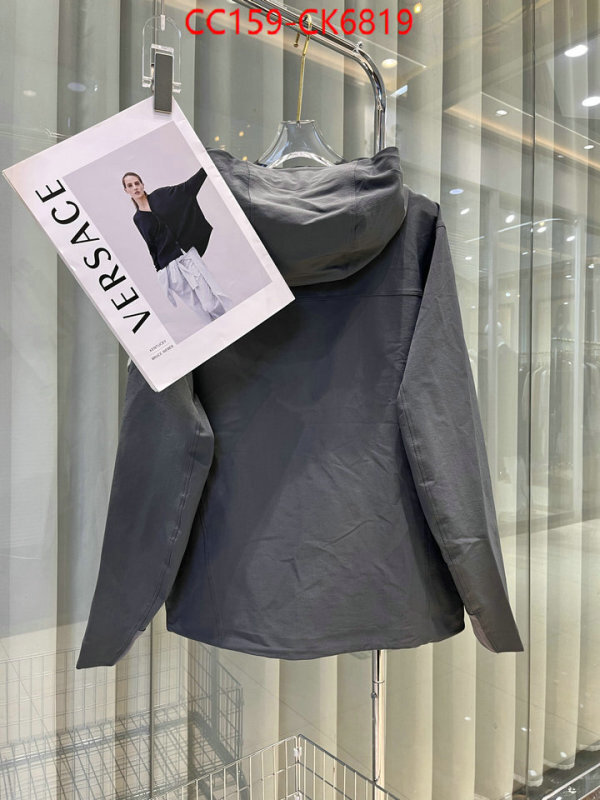 Down jacket Men-KAILAS 2024 aaaaa replica 1st copy ID: CK6819 $: 159USD