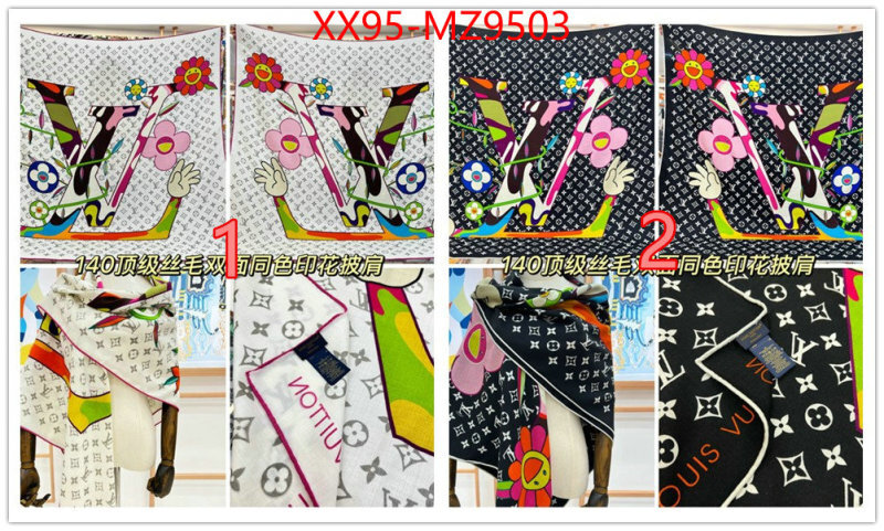 Scarf-LV replica sale online ID: MZ9503 $: 95USD